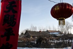 关于九台拆迁-九台市拆迁补偿标准，九台市拆迁案例