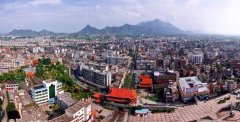 武冈拆迁-武冈市拆迁补偿标准，武冈市拆迁案例