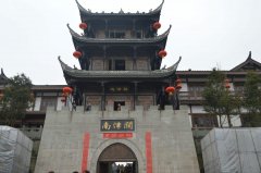 关于阆中拆迁-阆中市拆迁补偿标准，阆中市拆迁案例