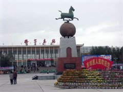 格尔木拆迁-格尔木市拆迁补偿标准，格尔木市拆迁案例《收藏》