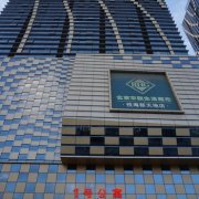 2019银川市金凤区拆迁补偿标准 银川2019金凤区拆迁补偿案例