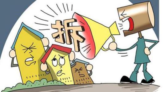 在什么情况下，蓄滞洪区内的居民可以获得补偿?