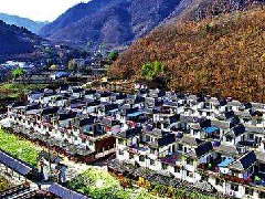 2019年陕西省国有土地上房屋征收房地产价格评估机构选定办法