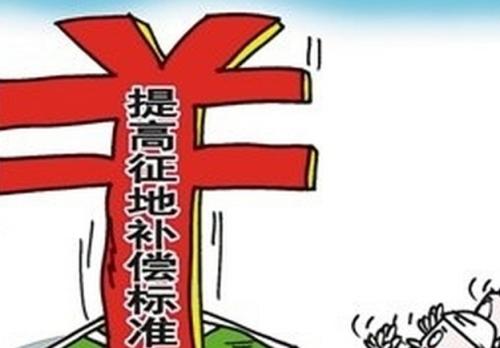 上海嘉定征地补偿安置方案公告第055号