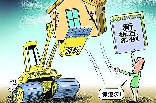 湖北省枝江市2019年度第11批次（增减挂钩）城市建设用地征前公告第41号