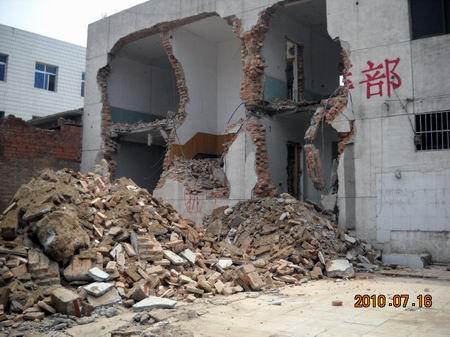 湖北省荆州市征收土地补偿、安置方案批后公告