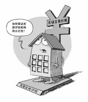 关于浦北县龙门镇征收土地方案的通告